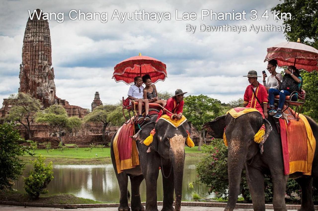Dawnthaya Ayutthaya House บ้านดอนธยๅ อยุธยา Exterior foto