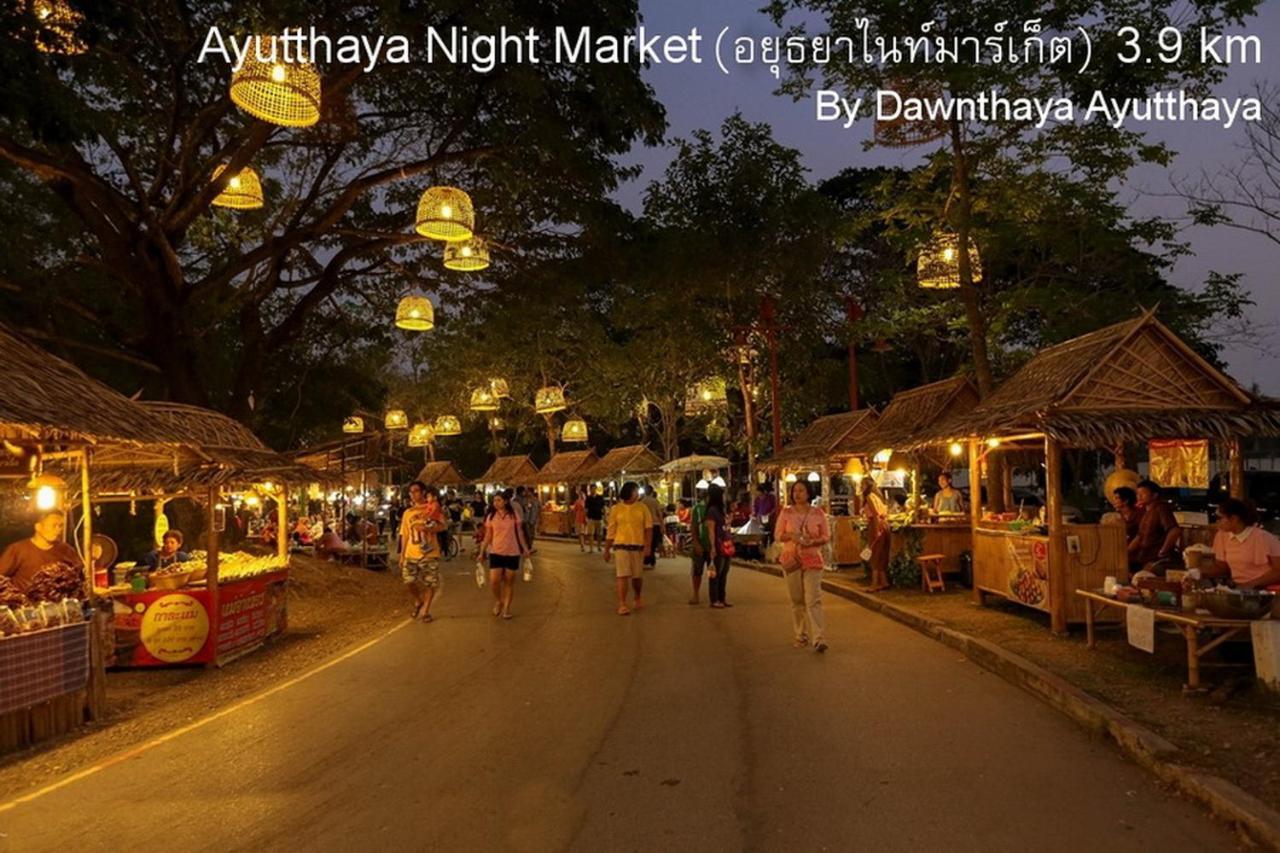 Dawnthaya Ayutthaya House บ้านดอนธยๅ อยุธยา Exterior foto