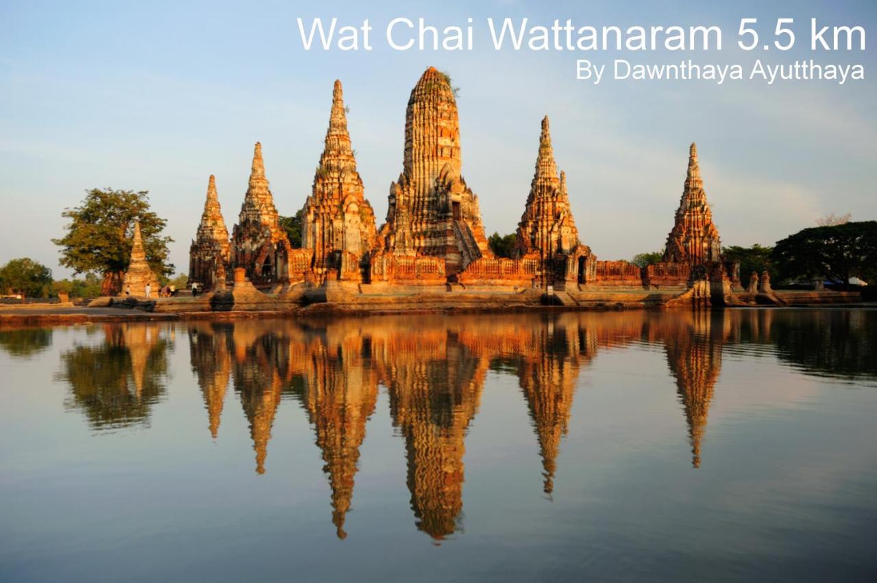 Dawnthaya Ayutthaya House บ้านดอนธยๅ อยุธยา Exterior foto