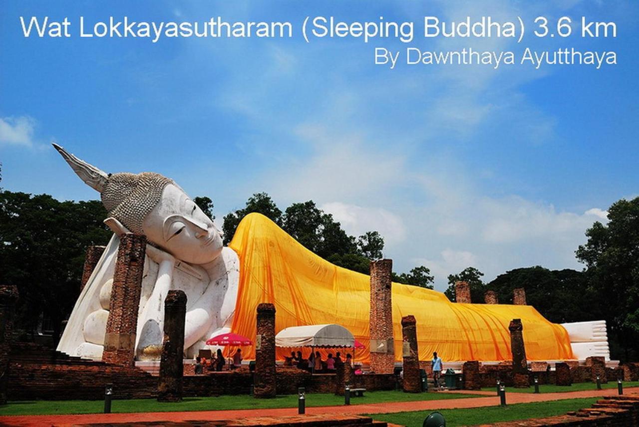 Dawnthaya Ayutthaya House บ้านดอนธยๅ อยุธยา Exterior foto